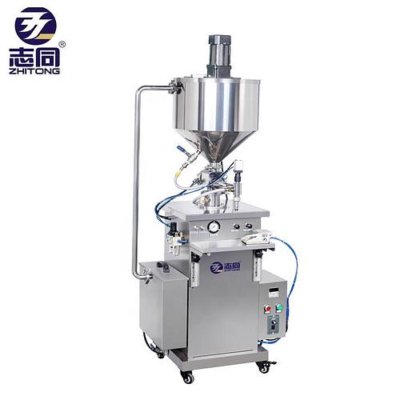 半自动彩色化妆品睫毛膏唇彩眼线笔灌装机