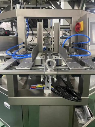 用于预制袋的高速精确定量称重包装机