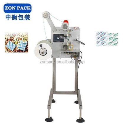 食品包装机用脱氧剂干燥剂分包机