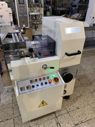 ディズマフローラッパー