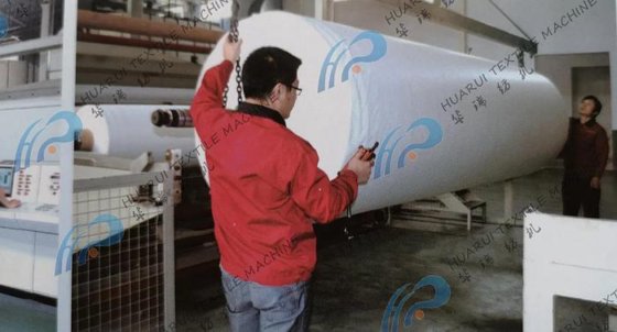 HUARUI HR-2