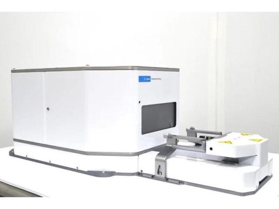 Agilent Microplate Centrifuge G5582A with
