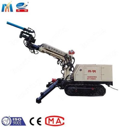 KeMing KPC-6A