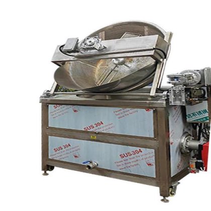 燃气连续油炸机 油炸洋葱花生薯片面条花生海鲜鱼丸油炸机油炸锅价格