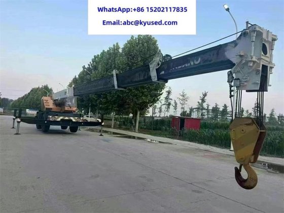 2022 TADANO TR250EX