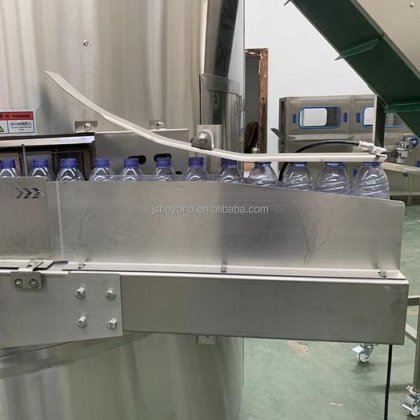 7000BPH 高速自动理瓶机