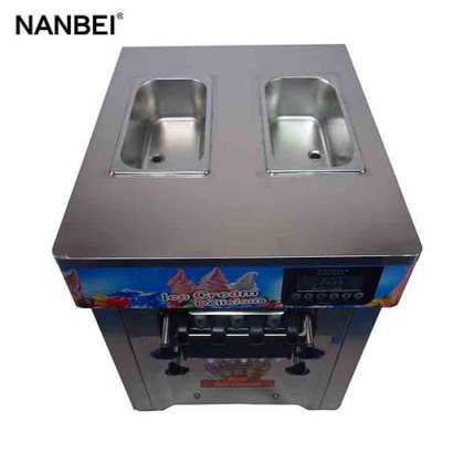 2022 Nanbei NBJ218C