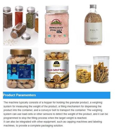 全自动罐头瓶灌装称重式灌装机