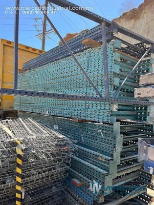 重型货架(横梁和塔架)