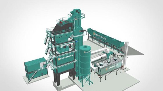 间歇式沥青混合料厂