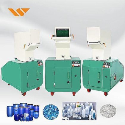 工业用小型纸张塑料碎纸机 废瓶子玻璃垃圾破碎机 碎纸机