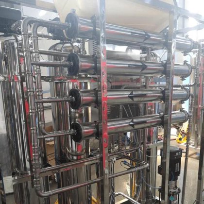 饮用水处理系统 反渗透系统