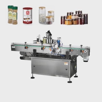 贴标机 自动软管贴标机 带送料机和打印机的贴标机