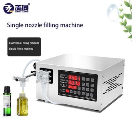 智通半自动蠕动泵灌装机，适用于精油、纯露、沐浴露、洗发水、精华液、面膜液