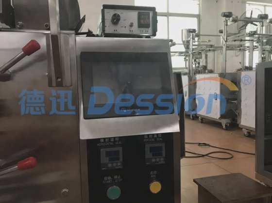 半自动鱼干包装机价格