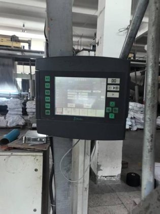 2003 Smit G6300