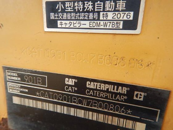 2005 CAT 901B