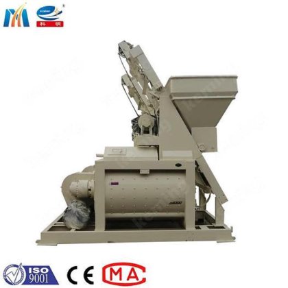 keming HZS 25