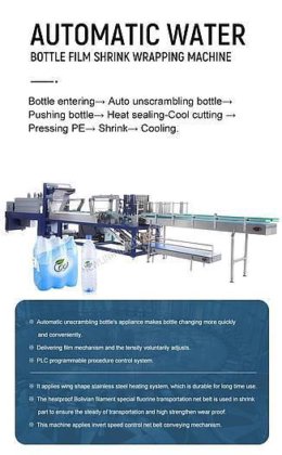 ペットプラスチックガラスボトル PVCラベル シュリンクスリーブ ラベリングマシン ボトルシュリンクラベリングマシン