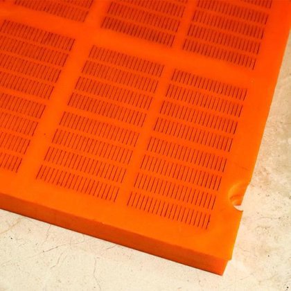 矿井脱水洗煤筛