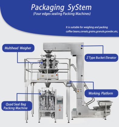 带单向脱气阀的四封块底袋烘焙咖啡豆包装机