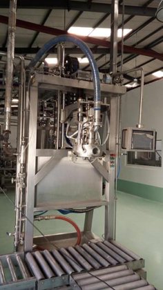 蜂蜜生产线设备交钥匙机械解决方案