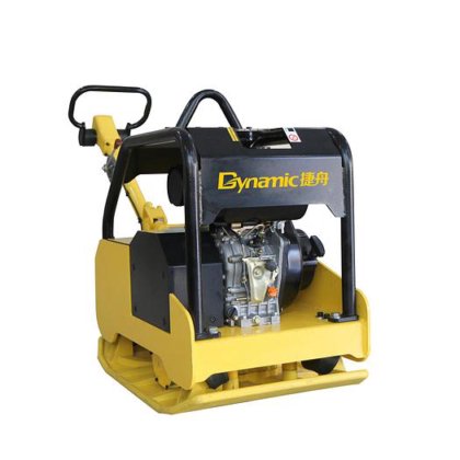 DYNAMIC DUR-500 汽油或柴油可逆式平板压实机离合器振动压土机