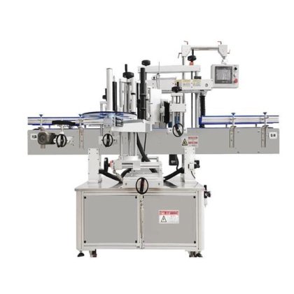 用于瓶子和产品的高速自动贴标机