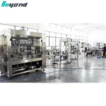 全自动旋转式辣椒油瓶灌装旋盖食用油灌装机，价格优惠