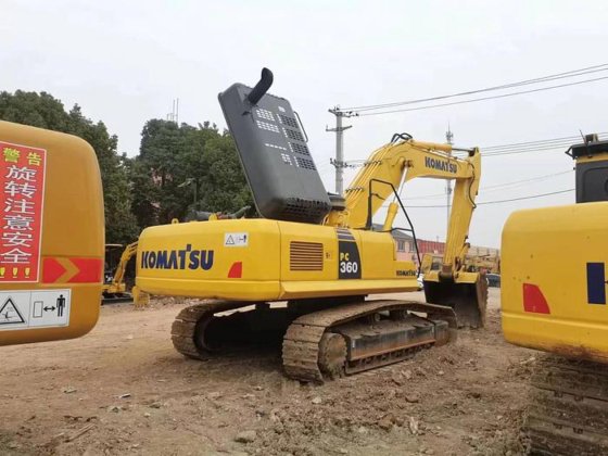 2020 Unknown PC 360-7