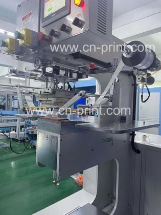 LC LC-600RL