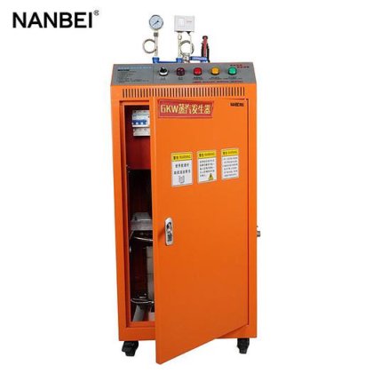 Nanbei NB-6
