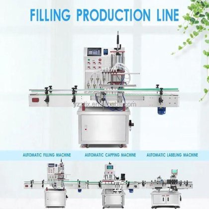 智通全自动单喷嘴果酱蜂蜜液体膏体灌装机 高品质工厂定制