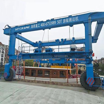 HT CRANE MBH