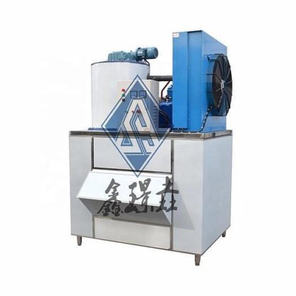 低价出售工业制冰机