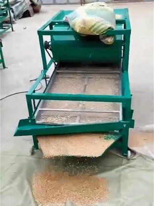 Industrial Grain Sorting Machine Bean