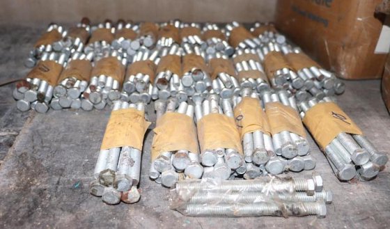 混合建筑材料 2