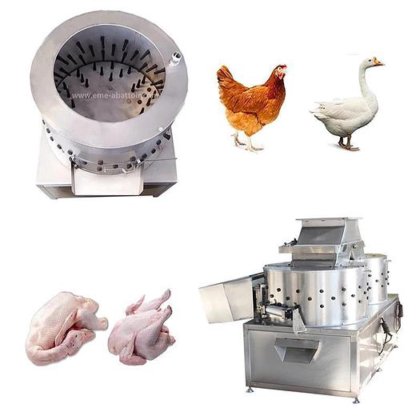 家禽屠宰设备 用于屠宰场的剜鸡机 屠宰场机械