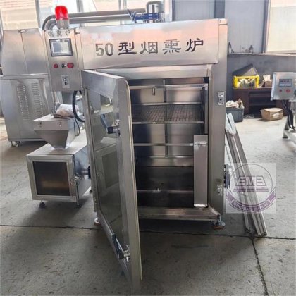 肉类加工 香肠自动熏制机 用于家禽加工的自动屠宰设备 牛肉加工厂