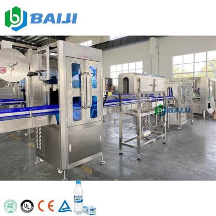 BAIJI 自動ペットボトル収縮スリーブ ラベリング マシン