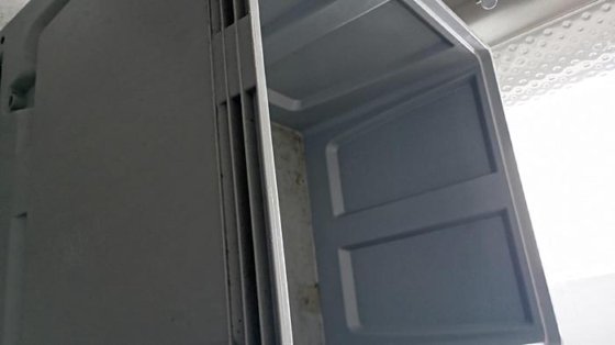 プラスチック容器