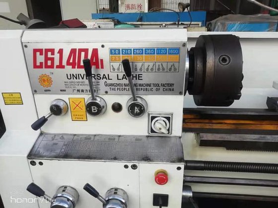 2018 Unknown 6140