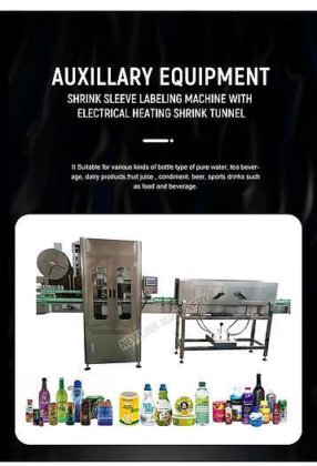 低成本小规模矿泉水生产线/机器/设备