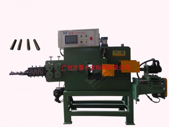 Single head chamfering and cutting