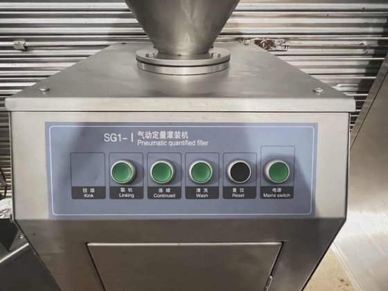 自动香肠灌装包装机