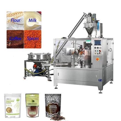 螺旋灌装机 自动秤 咖啡 牛奶 小麦