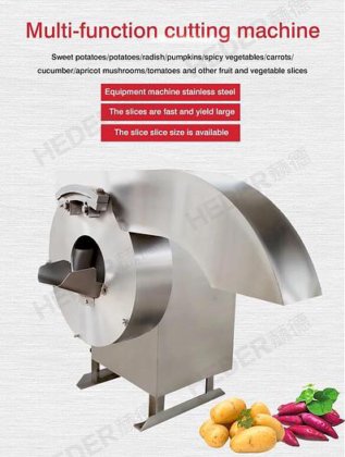 高品质自动定制土豆胡萝卜黄瓜生菜萝卜高速蔬菜切条机