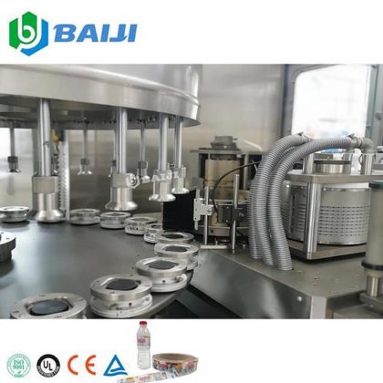 BAIJI 全自動ペットボトル OPP ホット接着剤ラベリング マシンを溶かす