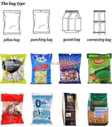 多功能坚果薯片类膨化食品包装机