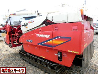 Yanmar GC558 in Shinshinotsu, Hokkaido, Japan
